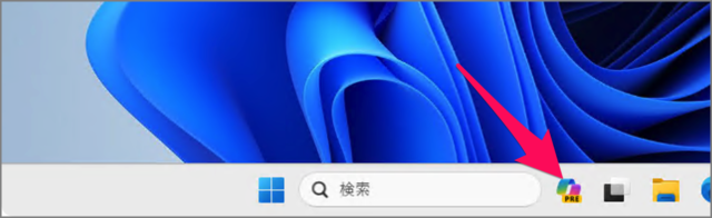 hide almost taskbar icons windows 11 a01