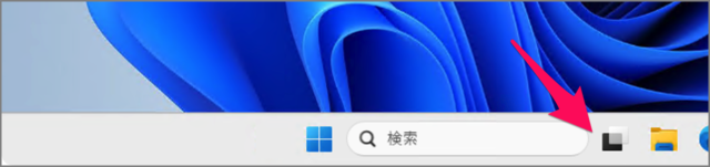 hide almost taskbar icons windows 11 a02