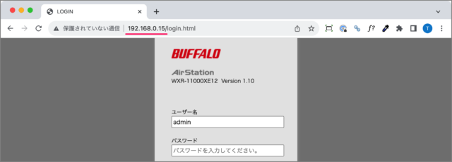 enable buffalo wi fi router 01