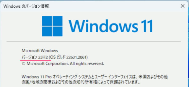 ways to update windows 11 02