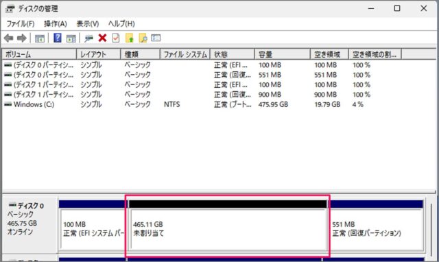 windows 11 disk volume delete 03